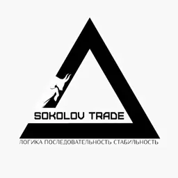 Sokolov Trade — рейтинг 3.3