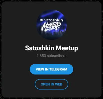 Карточка отдельного сообщества Satoshkin Meetup