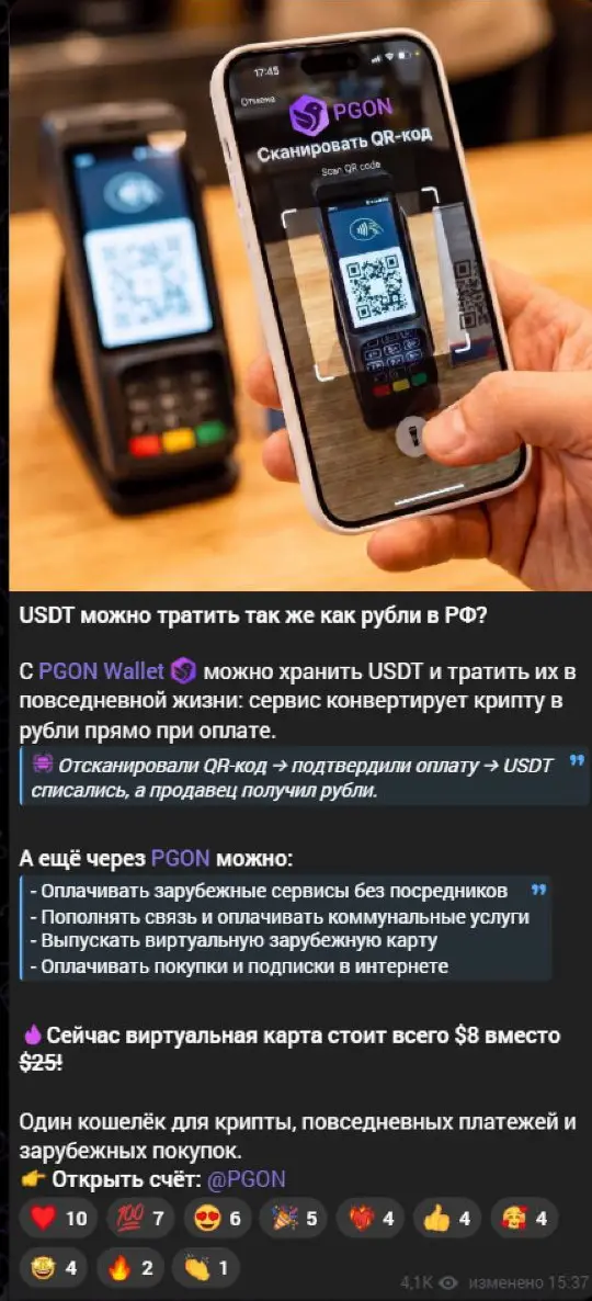 Деньги уходят стороннему сервису, но репутация работает на автора